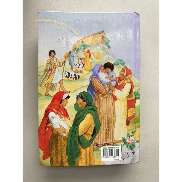 Holy Bible Children's Illustrated Edition Contemporary English Version- Used - Picture 3 of 8